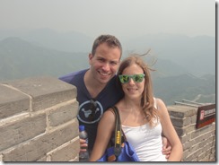 Badaling, Great Wall of China